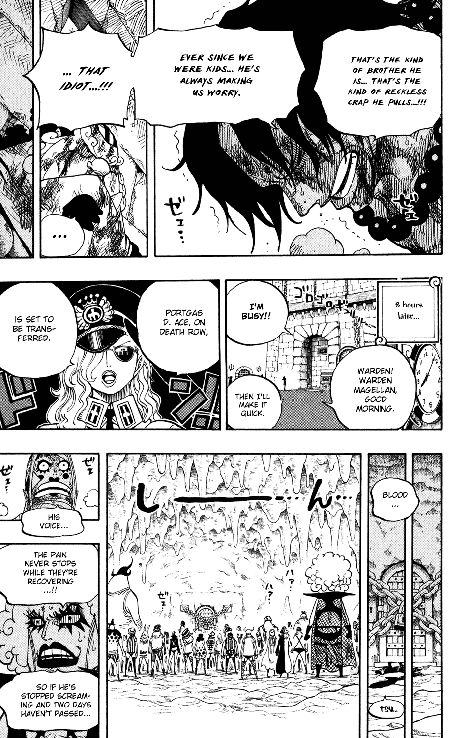 One Piece, Chapter 538 image 17